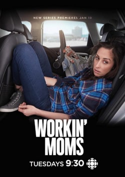 Работающие мамы (2017 - 2019)